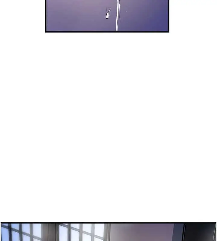 漫画《花容湿色:取花点》第83话第57张图