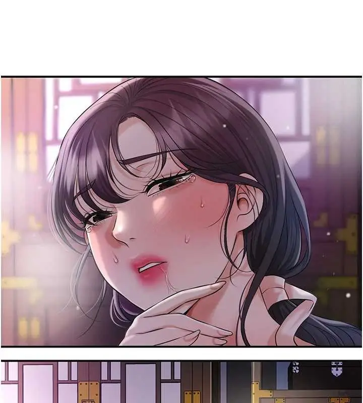 漫画《花容湿色:取花点》第83话第69张图