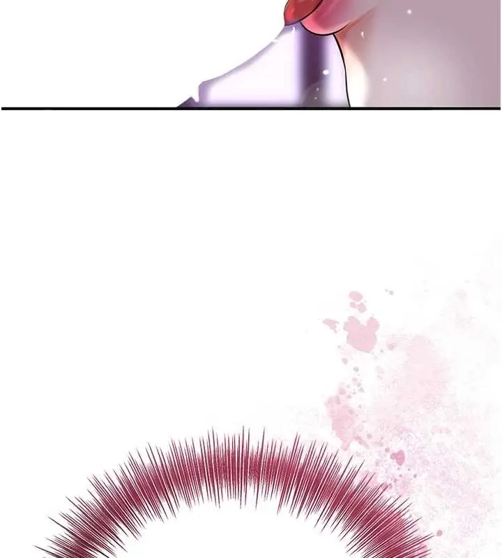 漫画《花容湿色:取花点》第83话第7张图