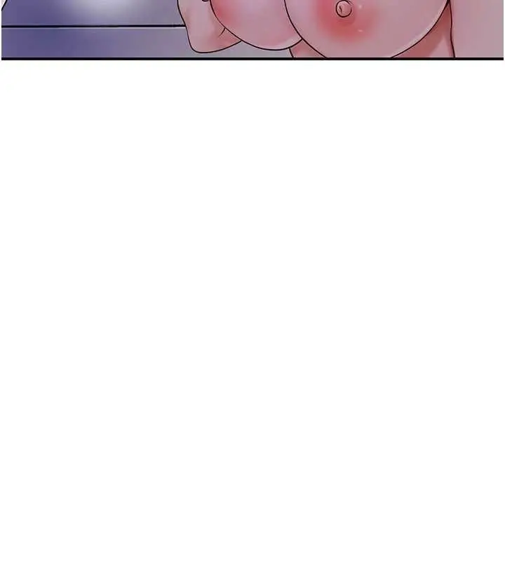 漫画《花容湿色:取花点》第83话第78张图