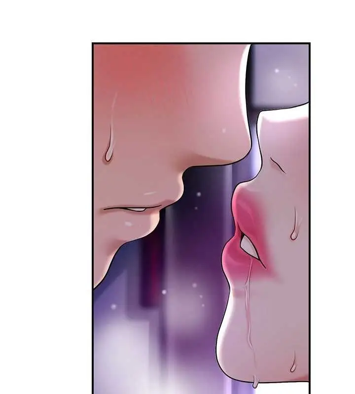 漫画《花容湿色:取花点》第83话第79张图