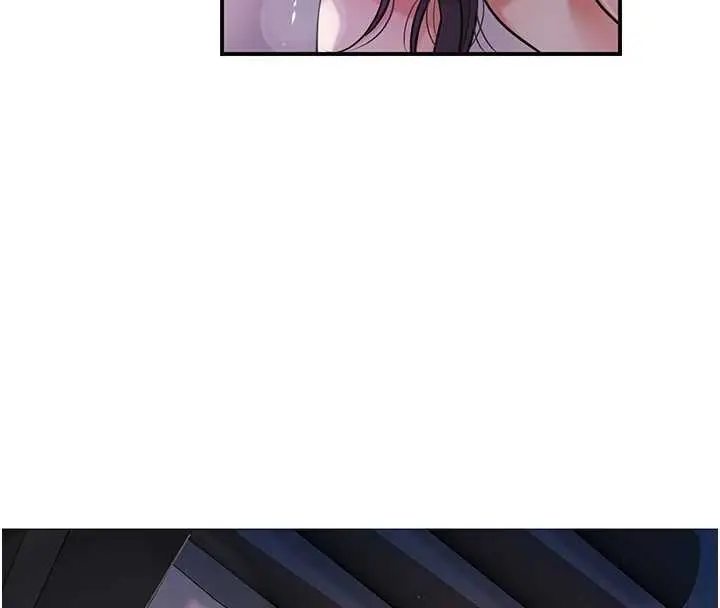 漫画《花容湿色:取花点》第84话第46张图