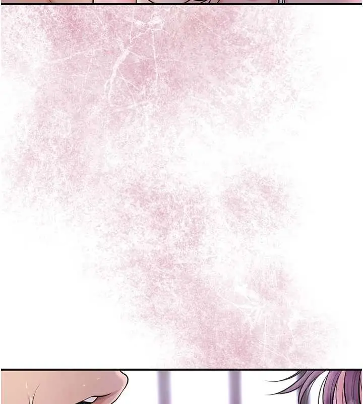 漫画《花容湿色:取花点》第84话第5张图