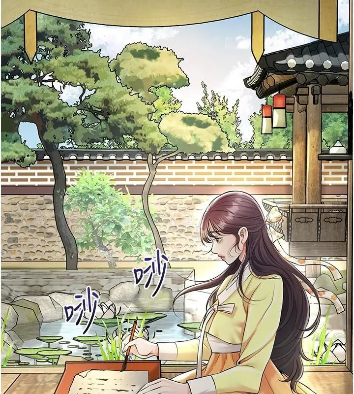 漫画《花容湿色:取花点》第85话第105张图