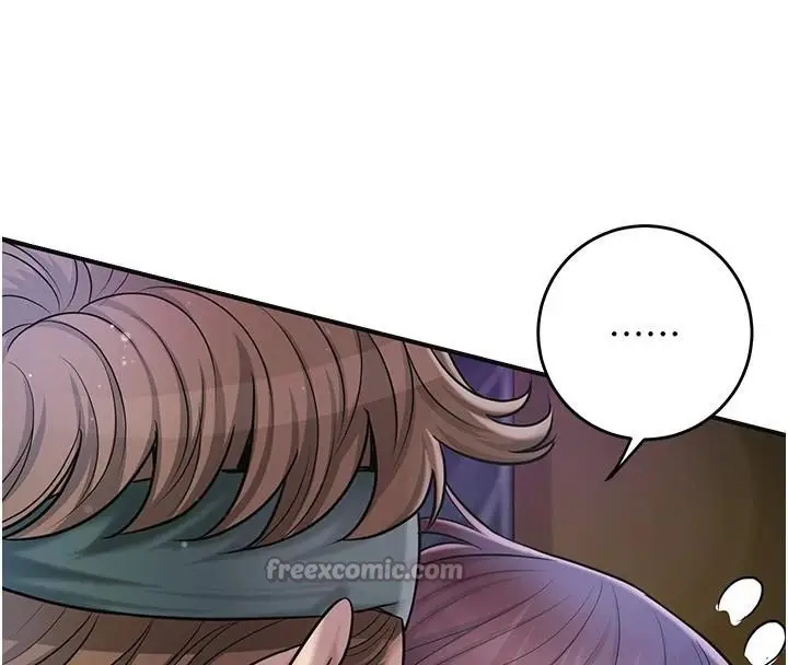 漫画《花容湿色:取花点》第85话第42张图