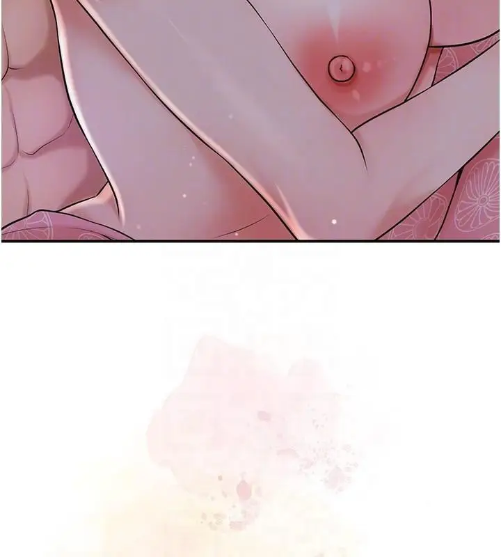 漫画《花容湿色:取花点》第85话第47张图