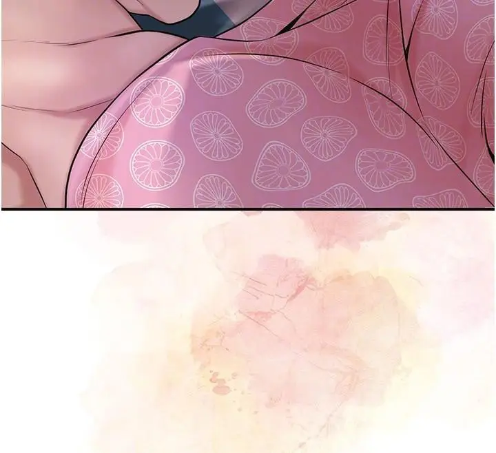 漫画《花容湿色:取花点》第85话第50张图