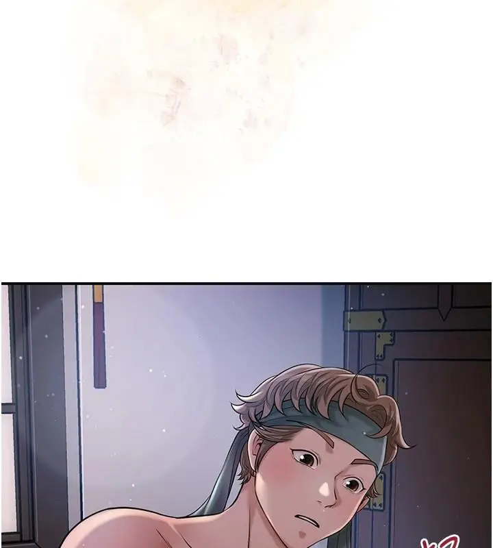 漫画《花容湿色:取花点》第85话第51张图