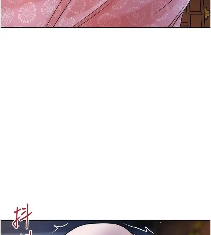 漫画《花容湿色:取花点》第85话第57张图
