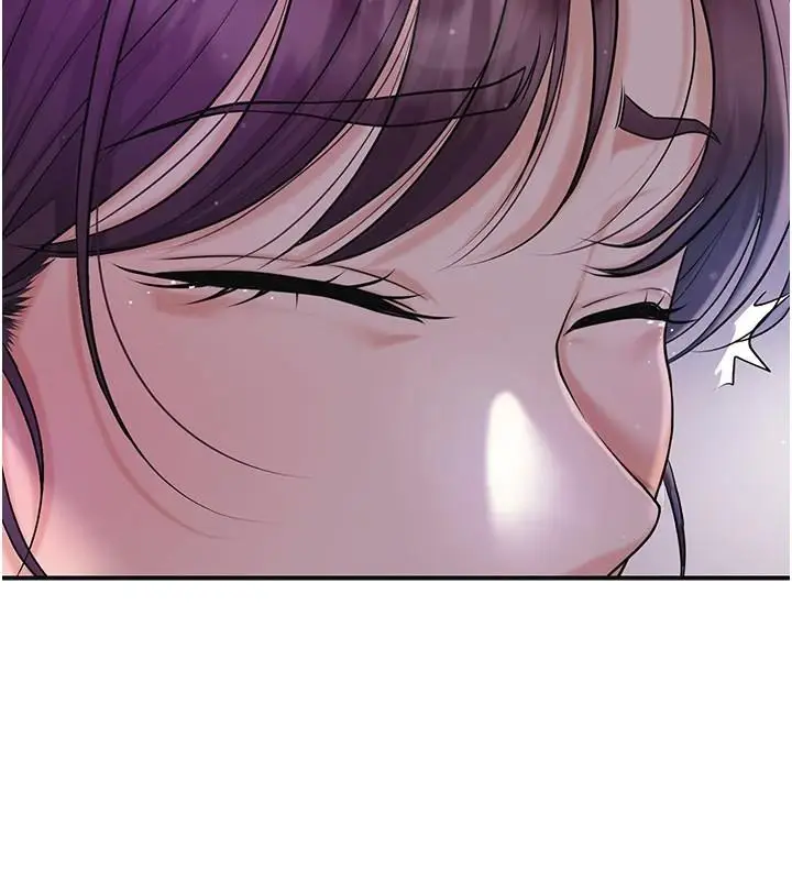 漫画《花容湿色:取花点》第85话第74张图