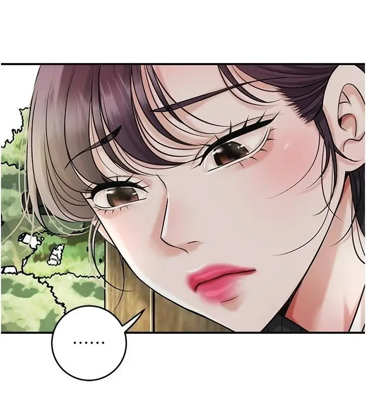 漫画《花容湿色:取花点》第85话第96张图