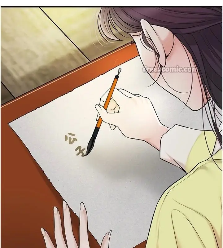 漫画《花容湿色:取花点》第85话第98张图