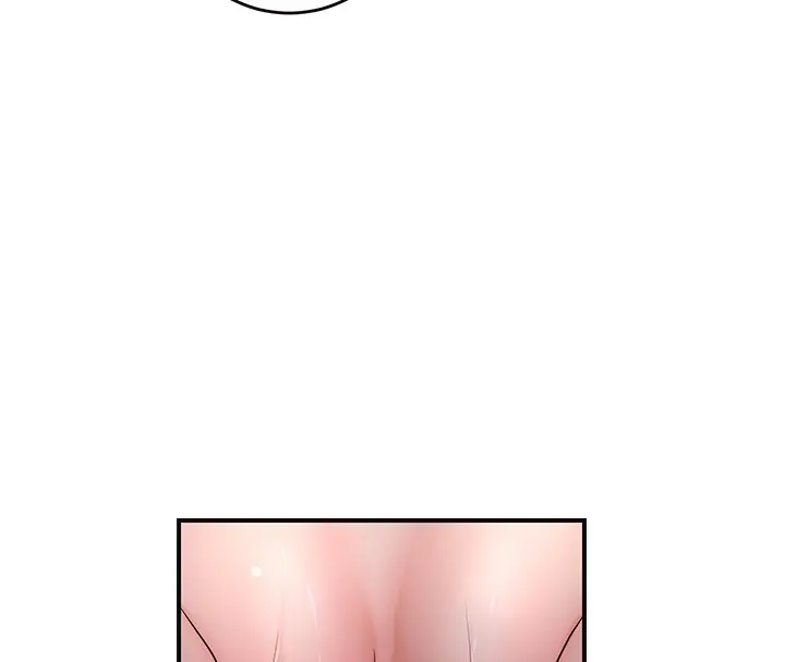 漫画《花容湿色:取花点》第87话第103张图