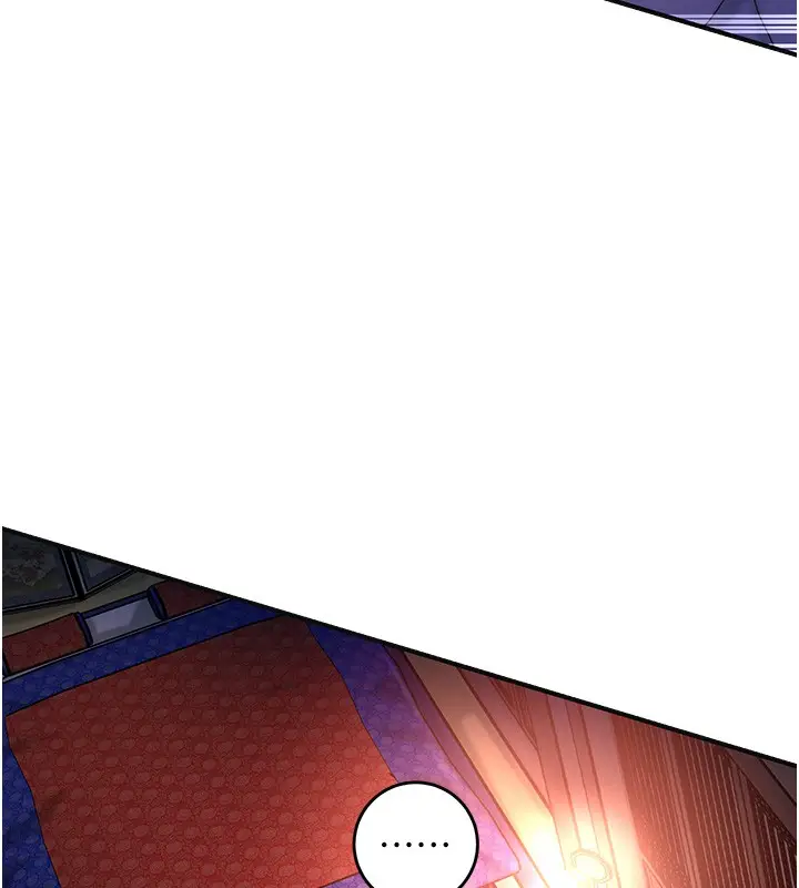 漫画《花容湿色:取花点》第87话第11张图