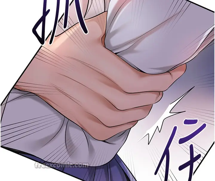 漫画《花容湿色:取花点》第87话第14张图