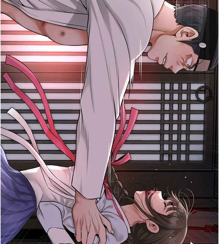漫画《花容湿色:取花点》第87话第16张图