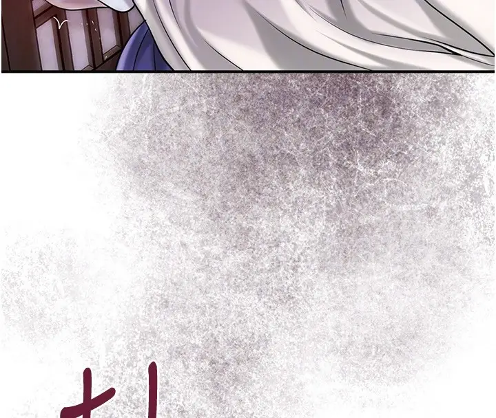漫画《花容湿色:取花点》第87话第22张图