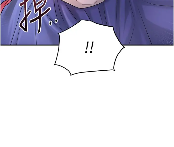 漫画《花容湿色:取花点》第87话第26张图
