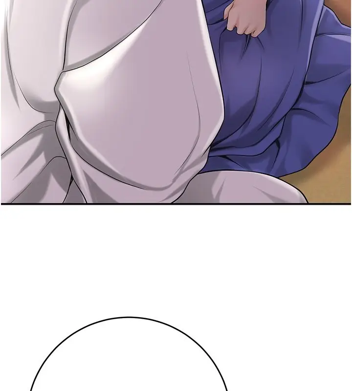 漫画《花容湿色:取花点》第87话第3张图
