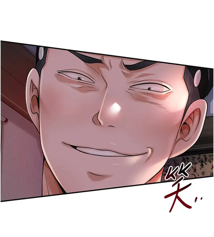 漫画《花容湿色:取花点》第87话第36张图