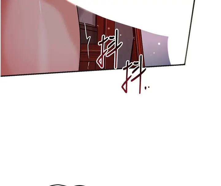漫画《花容湿色:取花点》第87话第41张图