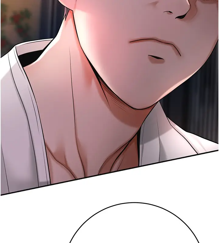 漫画《花容湿色:取花点》第87话第5张图