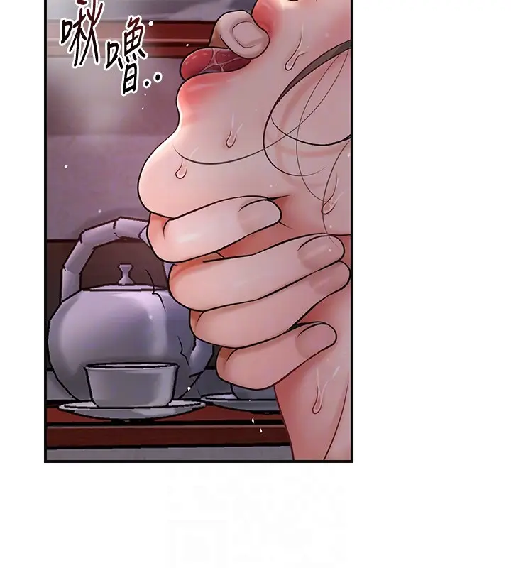 漫画《花容湿色:取花点》第87话第82张图