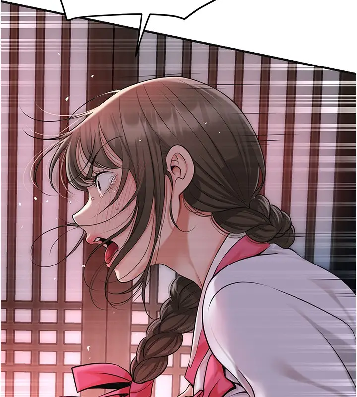 漫画《花容湿色:取花点》第87话第9张图
