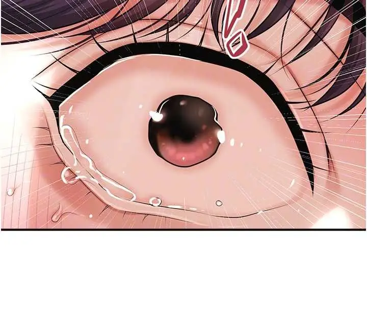 漫画《花容湿色:取花点》第90话第119张图