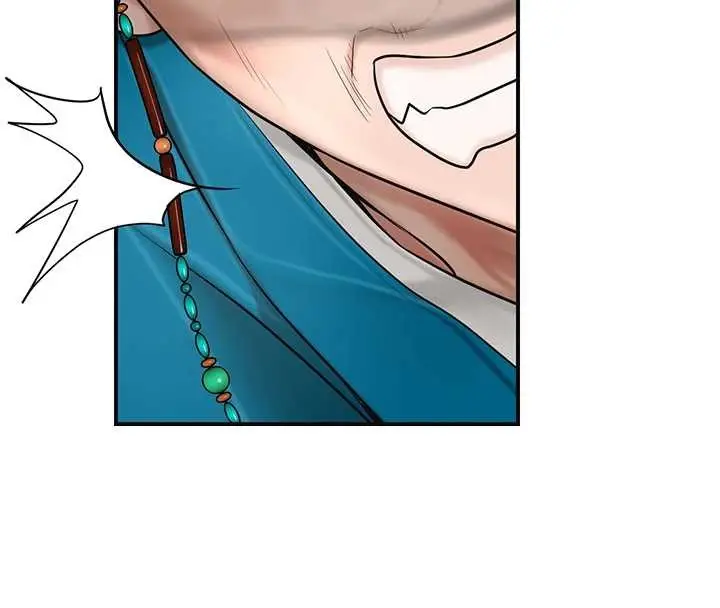 漫画《花容湿色:取花点》第90话第123张图