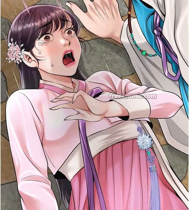 漫画《花容湿色:取花点》第90话第126张图