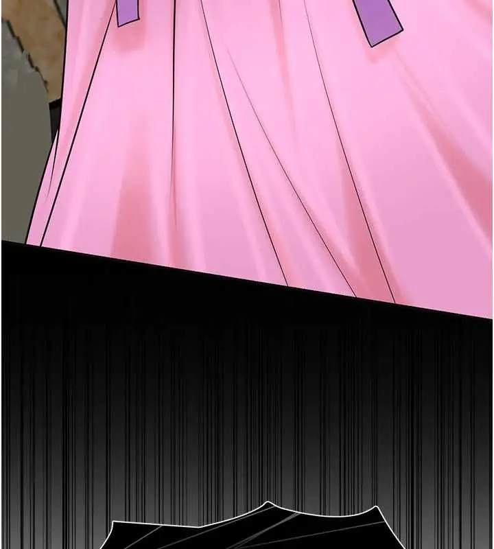 漫画《花容湿色:取花点》第90话第128张图