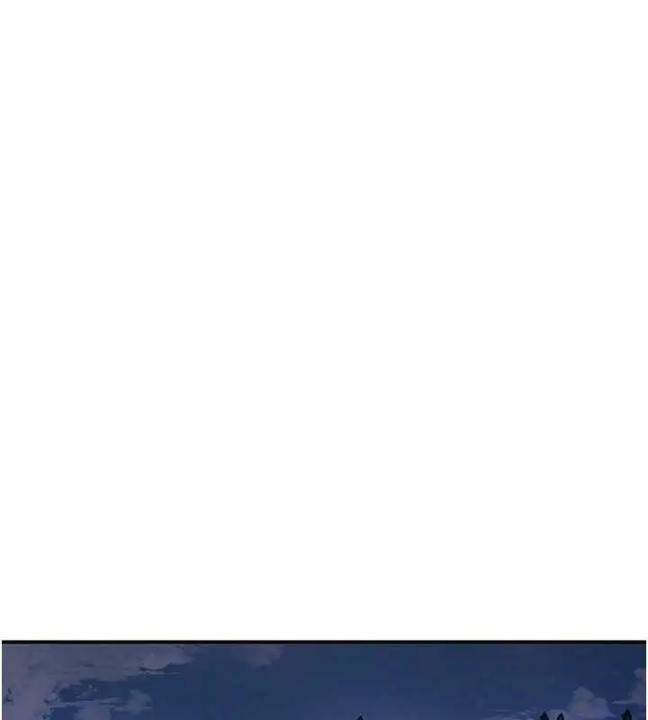 漫画《花容湿色:取花点》第90话第17张图