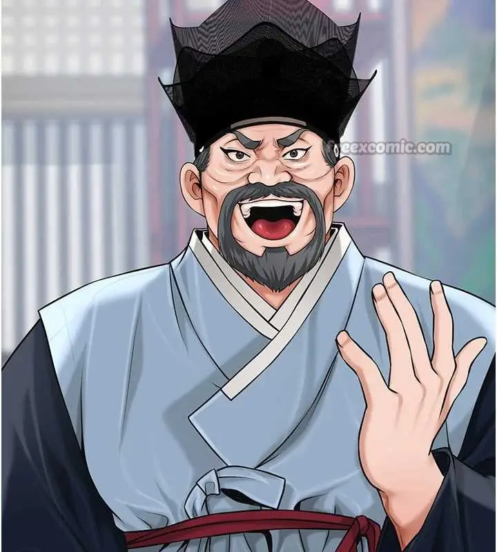 漫画《花容湿色:取花点》第90话第42张图
