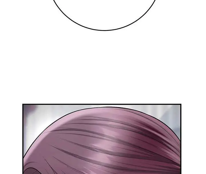 漫画《花容湿色:取花点》第90话第44张图