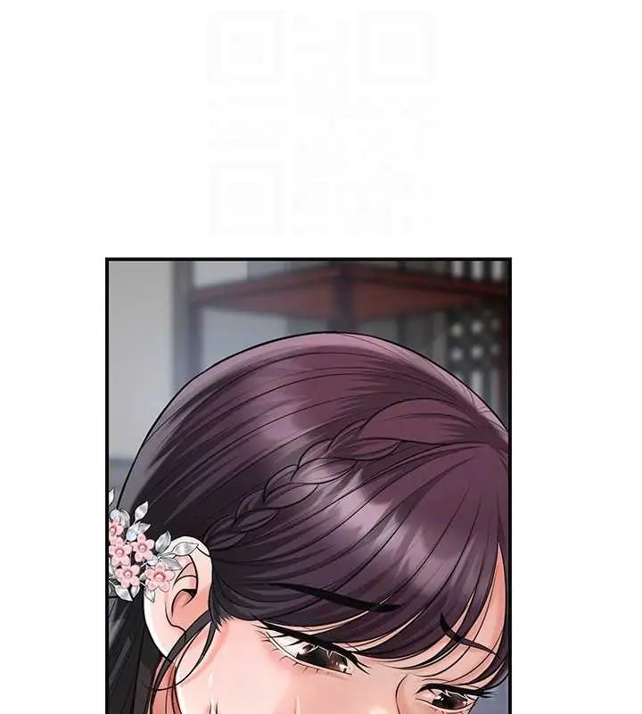 漫画《花容湿色:取花点》第90话第49张图