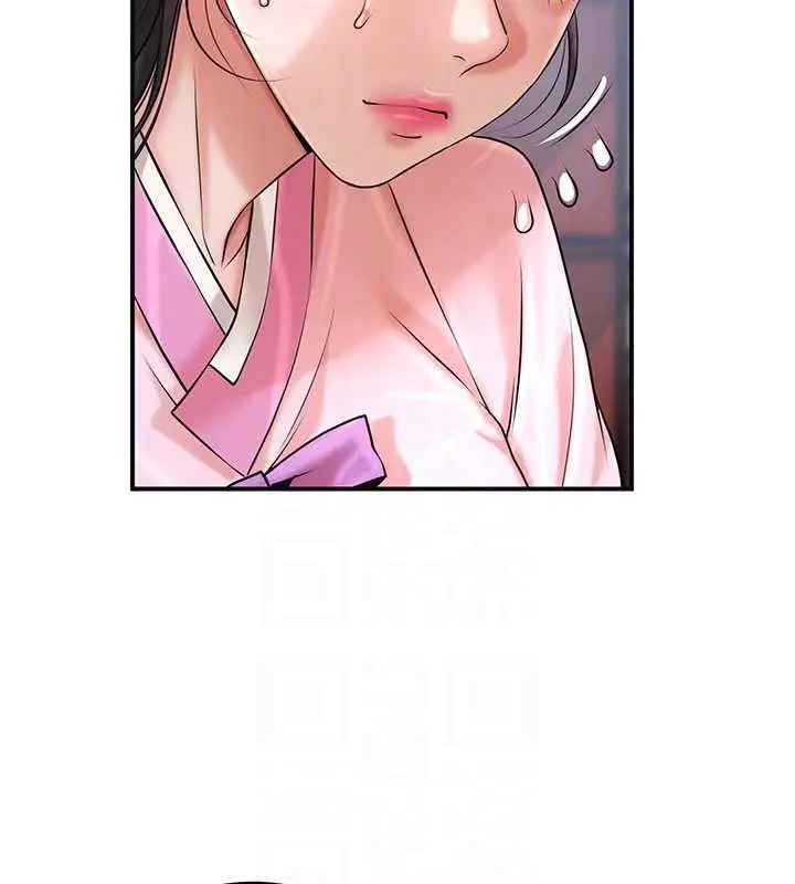 漫画《花容湿色:取花点》第90话第50张图
