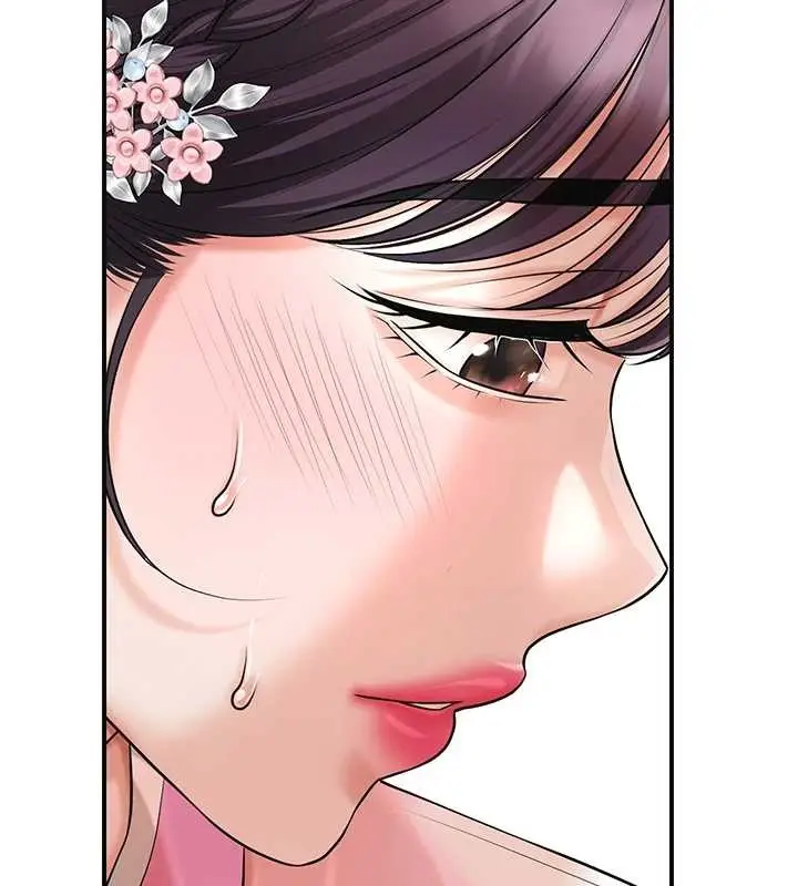 漫画《花容湿色:取花点》第90话第55张图