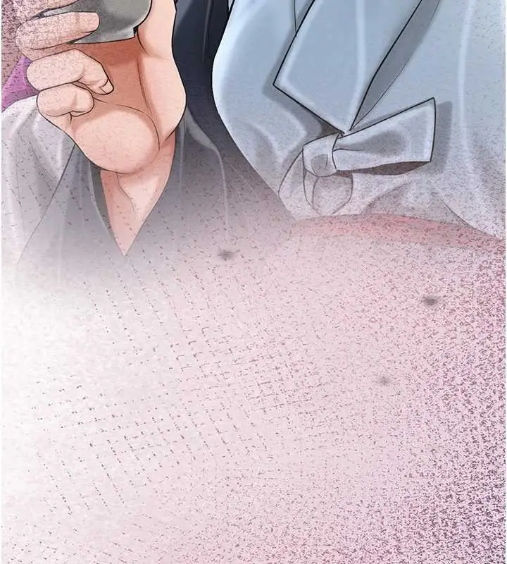 漫画《花容湿色:取花点》第90话第68张图