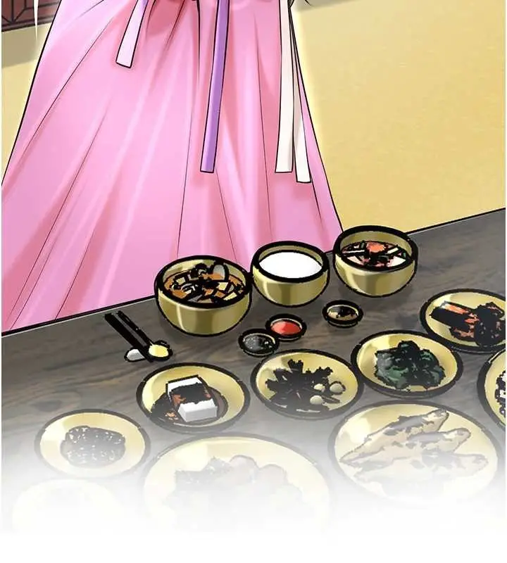 漫画《花容湿色:取花点》第90话第72张图