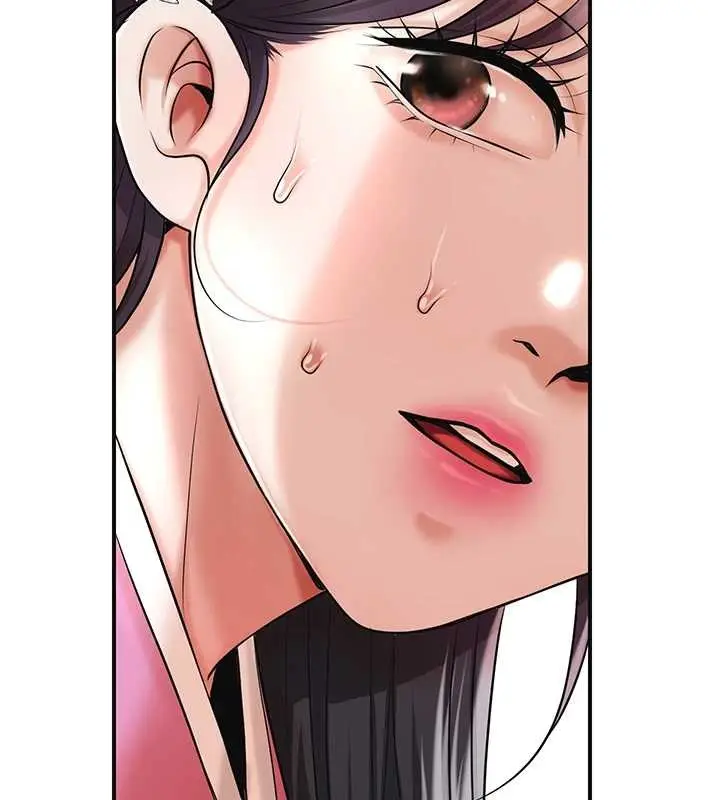 漫画《花容湿色:取花点》第90话第76张图