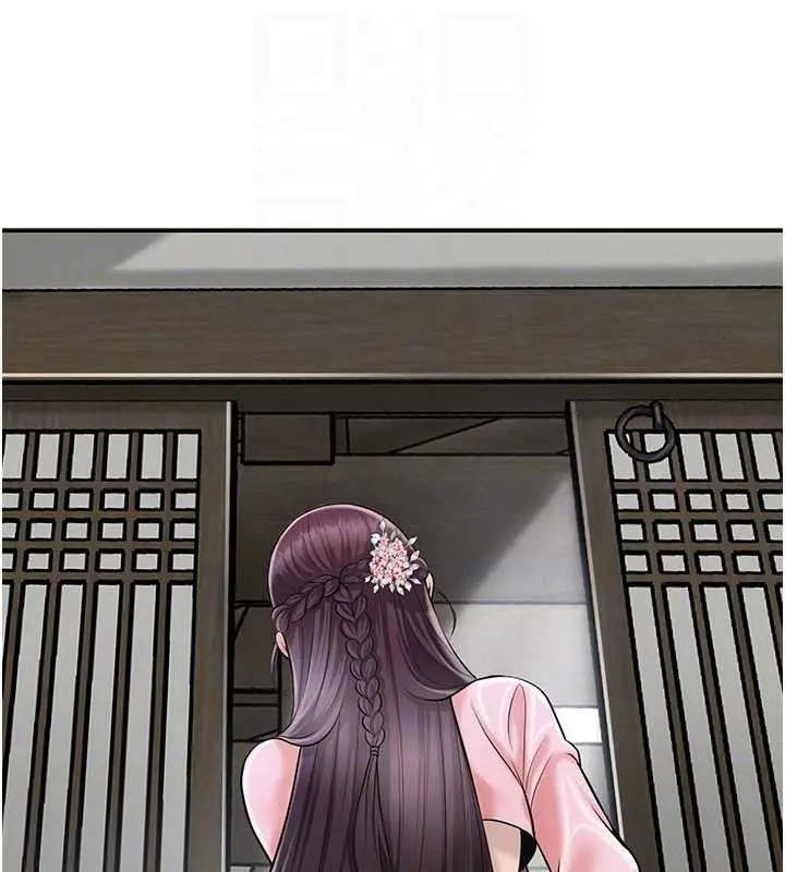 漫画《花容湿色:取花点》第90话第78张图