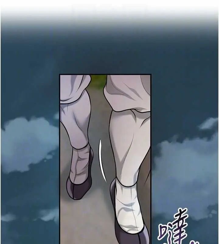 漫画《花容湿色:取花点》第93话第102张图