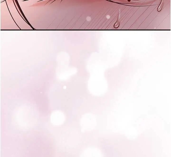 漫画《花容湿色:取花点》第93话第12张图