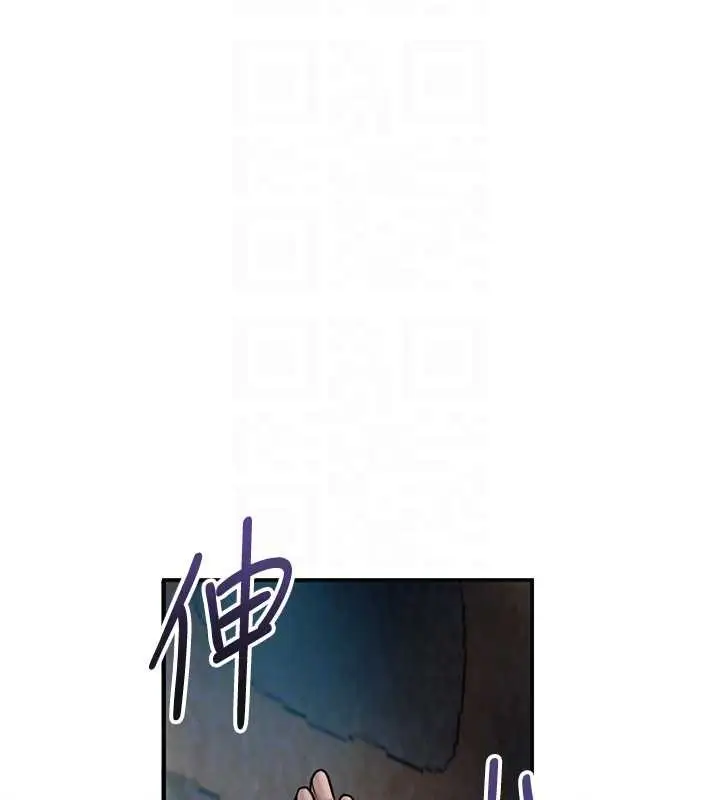 漫画《花容湿色:取花点》第93话第127张图