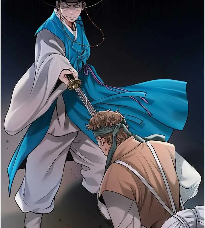 漫画《花容湿色:取花点》第93话第150张图