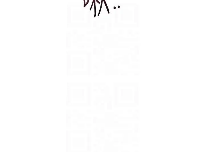 漫画《花容湿色:取花点》第93话第21张图