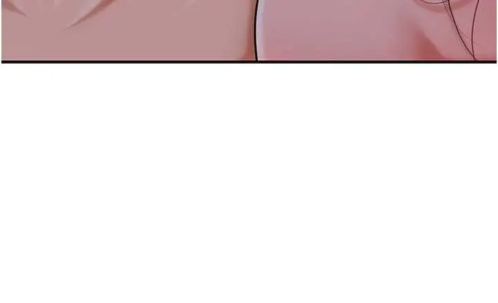 漫画《花容湿色:取花点》第93话第62张图
