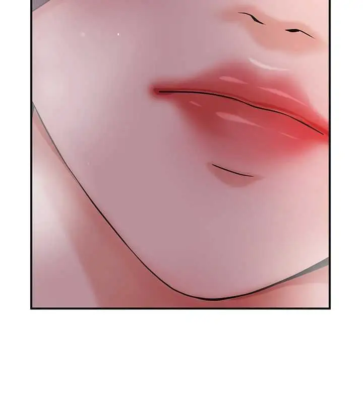 漫画《花容湿色:取花点》第93话第75张图