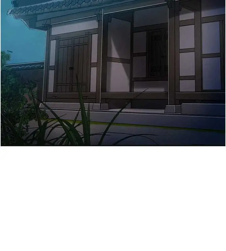 漫画《花容湿色:取花点》第93话第85张图